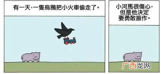 什么是动画剧本,动画与影视有哪些区别呢？