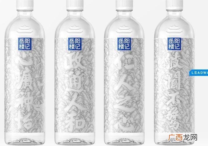 剐水是什么意思,公共汽车的挡风玻璃雨刷属于什么铰链四杆机构？