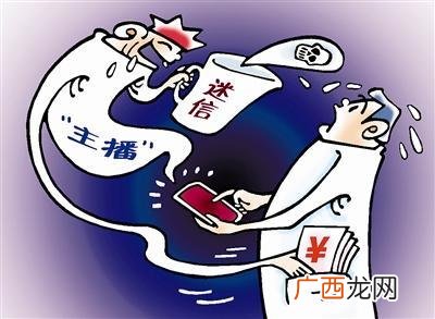 堂口是什么意思,洪门红棍，插旗什么意思？