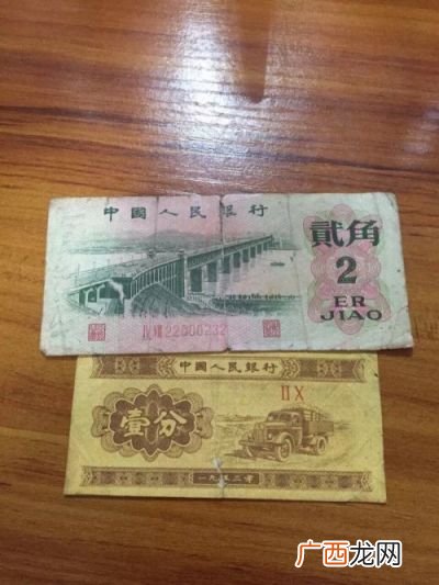 1分钱纸币现在值多少,一分钱纸币值多少钱一张？有收藏价值吗？