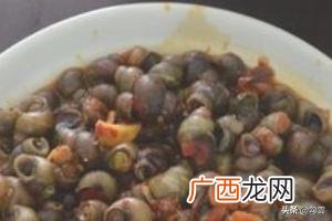 香辣螺丝怎么做,麻辣螺丝怎么做？