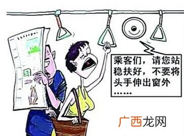 驾意险包括什么,什么是驾意险？
