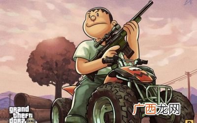 LOL里的胖虎小夫是什么梗,蜡笔小新小夫叫什么？