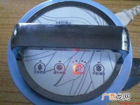 现磨豆浆怎样制作