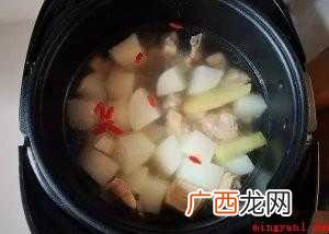 羊肉怎样煮才好吃