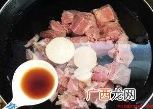 羊肉怎样煮才好吃
