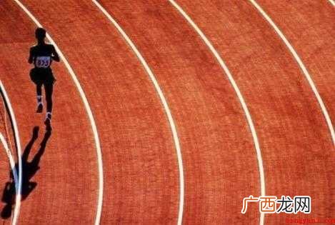 长跑过后怎么恢复 几种手法结合可起到良好的放松效果