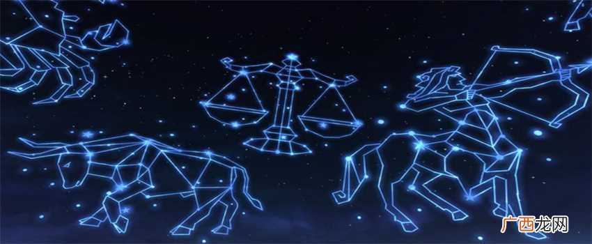 12星座的特征你了解吗？