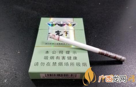 宽窄好运多少钱一包,宽窄寓意？