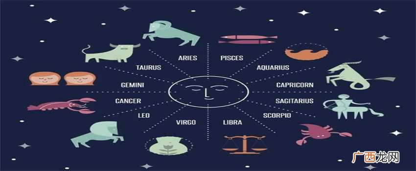 十二星座真正爱上一个人时 十二星座究竟会如何真正喜欢一个人