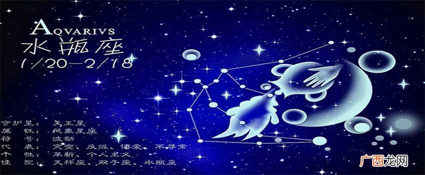 十二星座最冷漠的星座是什么 12星座谁最冷漠