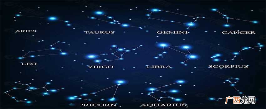 年末会有贵人相助的星座top3 从现在到年底有贵人相助的3个星座