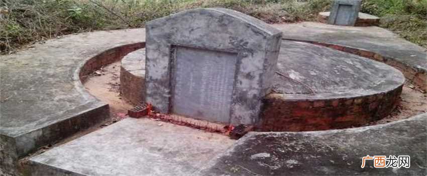 黄历修坟有什么讲究和忌讳 修坟墓的几个禁忌必须知道