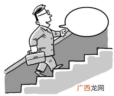 爬楼梯能减肥吗,天天爬楼梯锻炼能瘦吗？每次需要爬多高的楼层？