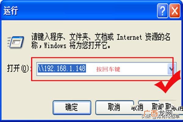 如何设置打印机共享,怎样设置局域网内打印机共享?