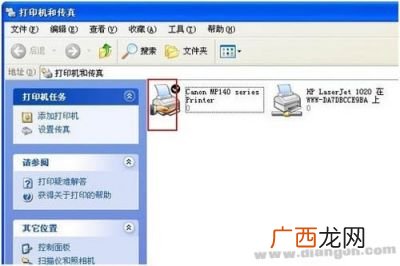 如何设置打印机共享,怎样设置局域网内打印机共享?