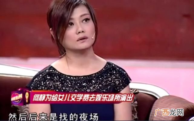 中国一线女歌手,云朵在央视的排名？