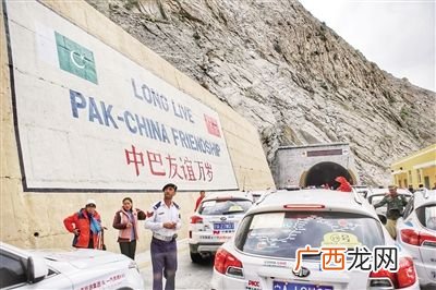 巴基斯坦旅游语言,中国人把巴基斯坦称为？