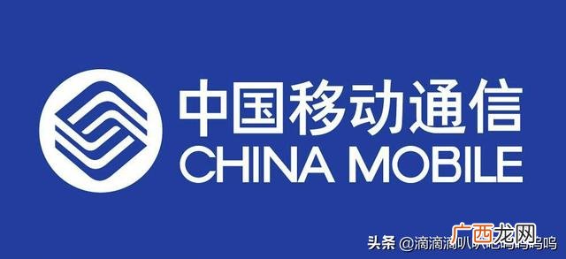 中国移动定向流量包括什么app,中国移动定向流量指定软件有哪些？
