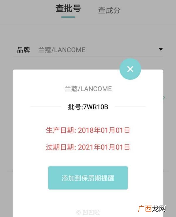 WR啥意思,rr与wr的区别？