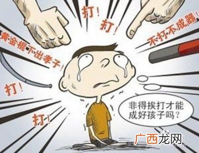 青春期叛逆如何教育,什么方法教育叛逆期的孩子最好呢？