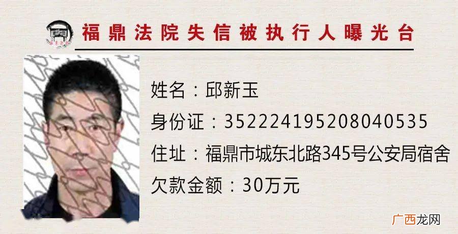 限制高消费是什么意思,逾期限制高消费是什么意思？