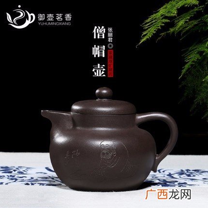 如何鉴别紫砂壶好坏,紫砂壶子母线怎么看好坏？