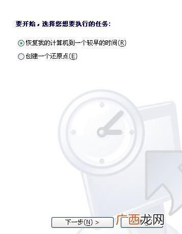 怎么把c盘恢复到初始状态,win10恢复出厂设置怎么找回c盘？