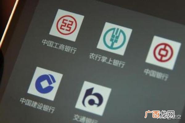 公司账上的钱如何转到个人账户,怎么把中国银行公户钱转到个人卡里？