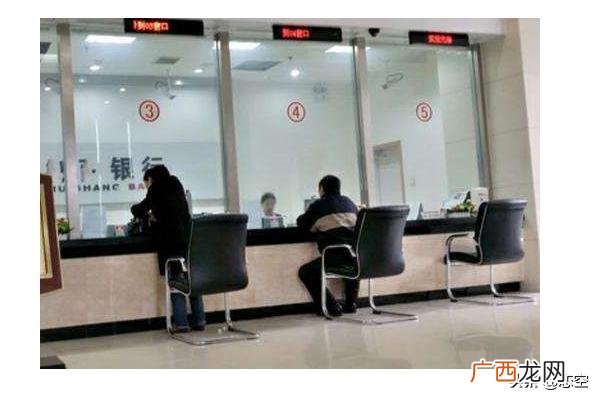 公司账上的钱如何转到个人账户,怎么把中国银行公户钱转到个人卡里？