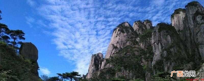 江西的山有哪些