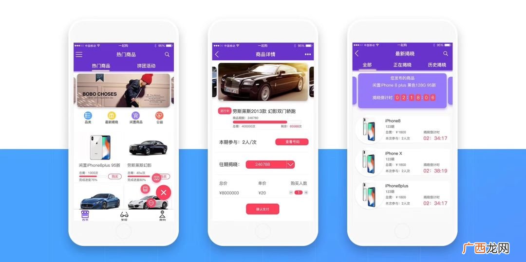 ui设计是什么,UI设计主要是指哪些？