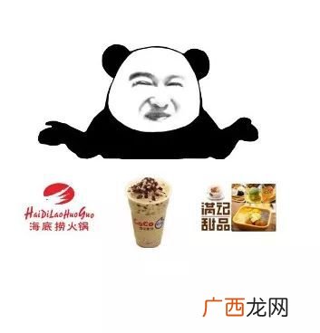 来袭是什么意思,爆款来袭是什么意思？
