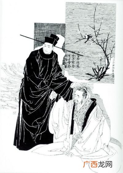 宋钦宗赵桓是怎么死的,宋钦宗的凄惨下场？