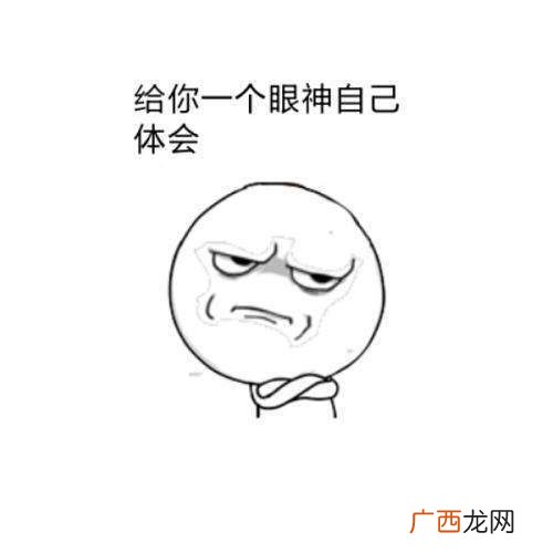 感受是什么意思,感受和收获有什么区别？