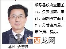 区长和县长哪个大,镇长与乡长区别就和区长与县长的称呼一样吧？
