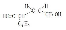 什么叫有机物,什么是有机物质，什么是无机物质？