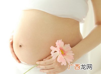 怀孕有什么征兆,怀孕的征兆有哪些？