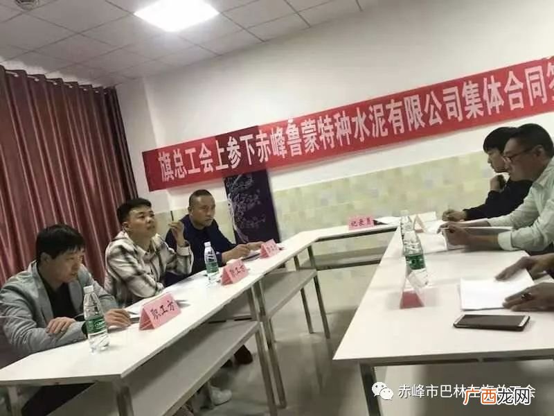 集体合同的概念是怎样的,集体谈判的目的和原则分别是什么？
