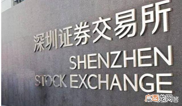 深交所和上交所的区别,上交所和深交所是什么意思?只知道和股票有关？