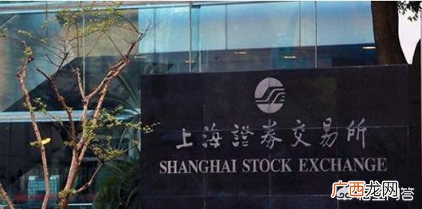 深交所和上交所的区别,上交所和深交所是什么意思?只知道和股票有关？