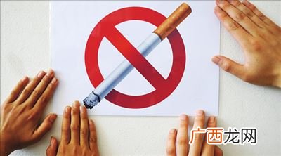 世界无烟日是每年的几月几号,国际禁烟日是每年的几月几？