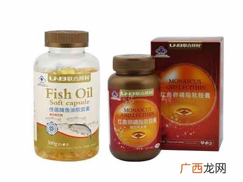 卵磷脂是什么,卵磷脂是哪里产生的？