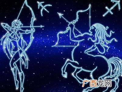 射手座和什么座最配,射手座和金牛座适合当闺蜜吗？