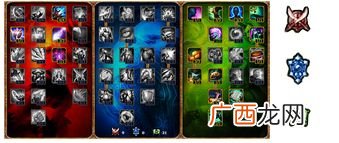lol瑞兹怎么出装,无限大乱斗瑞兹出装？