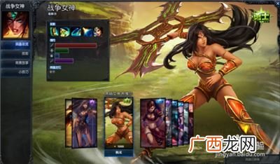 新版LOL中轮子妈如何玩,无限火力轮子妈希维尔怎么玩？