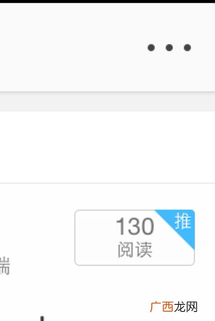微博推广是什么意思,引流推广是什么意思，学自媒体到新媒源？