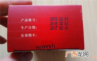 产品批号是生产日期吗,常见护肤品的产品批号含义？