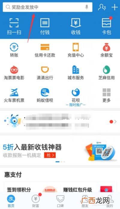 双v会员是什么,移动双v尊享权益是什么？