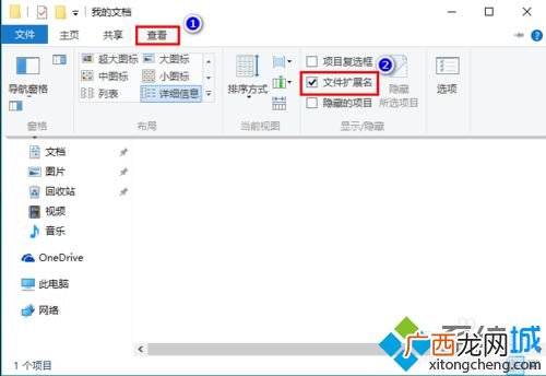 如何激活windows10,如何正确激活Windows10？